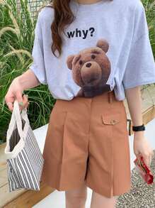 Solid High Waist Wide Leg Shorts - Orange - View 1