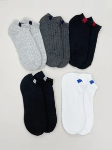 5pairs Men Solid Ankle Socks - Multicolor - View 2
