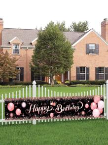 1pc Birthday Party Banner - Multicolor - View 4