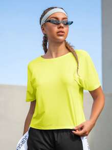 下擺開叉運動T恤 - 青檸色 - 查看 2