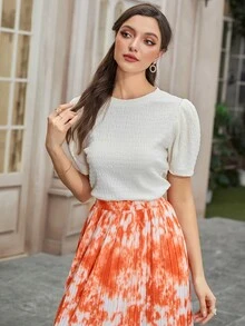 Mulvari 圓領泡泡袖T恤 - 米色 - 查看 5