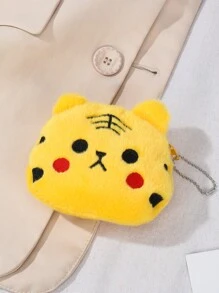 Monedero tigre de dibujos animados patrón moneda - Amarillo - Ver 4