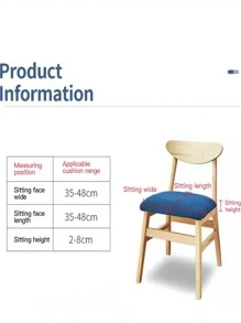 1pc Plant Pattern Stretchy Chair Seat Cover