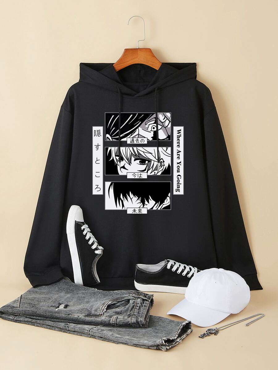Men Cartoon Figure & Slogan Print Sweatshirt - Black - View 1