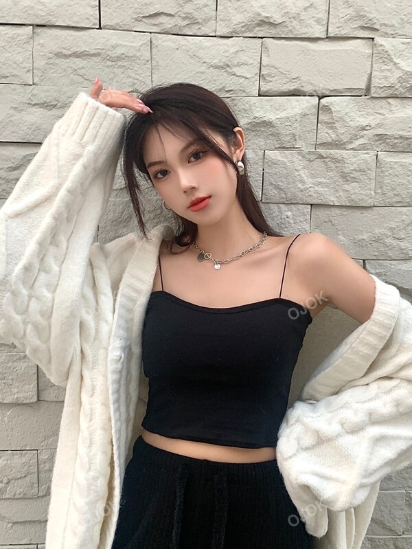 Solid Crop Cami Top