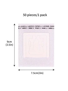 50 件一次性咖啡滤纸袋，杯挂式咖啡滤纸，适用于咖啡学校用品返校