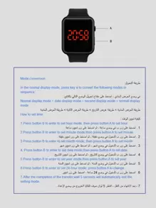 Kids Minimalist Square Electronic Watch - Hot Pink - View 5