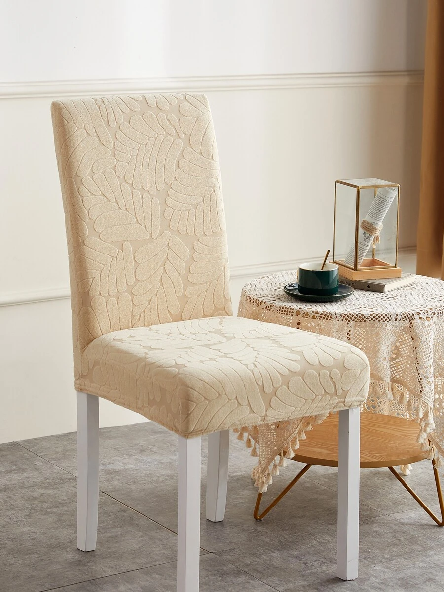 1pc Jacquard Stretchy Chair Slipcover - Beige - View 1