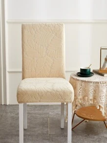 1pc Jacquard Stretchy Chair Slipcover - Beige - View 2