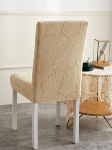 1pc Jacquard Stretchy Chair Slipcover - Beige - View 5
