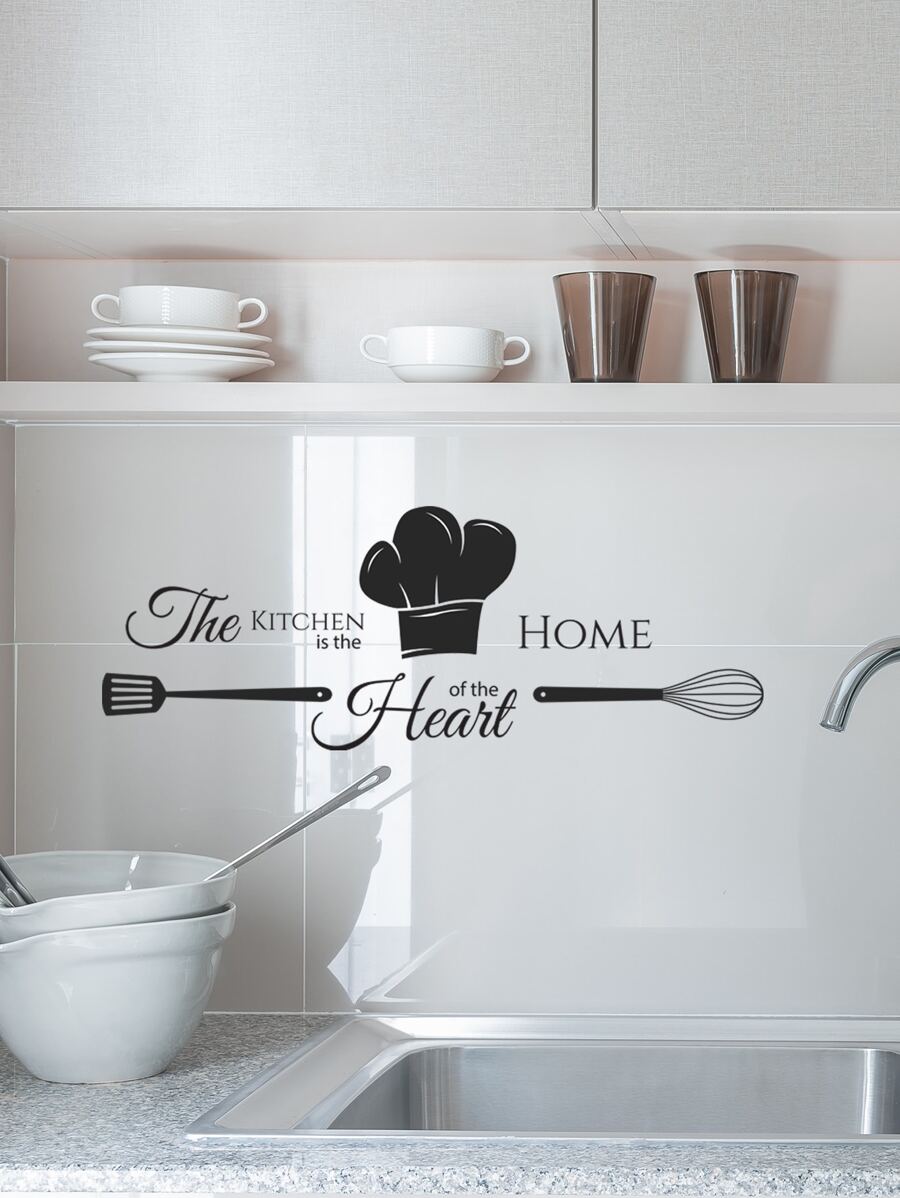 Nhãn dán đồ họa Slogan cho nhà bếp, Decal dán tường tự dính màu đen để trang trí nhà bếp, Nhãn dán, Decal dán tường, Decal dán tường bằng nhựa vinyl để trang trí nhà cửa, Vật phẩm trang trí mùa xuân làm mới ngôi nhà của bạn, Nhãn dán trang trí Rama - màu đen - Xem 1