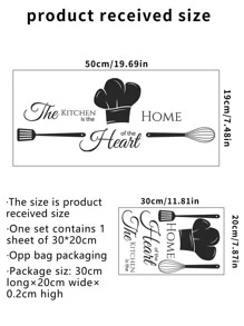 Nhãn dán đồ họa Slogan cho nhà bếp, Decal dán tường tự dính màu đen để trang trí nhà bếp, Nhãn dán, Decal dán tường, Decal dán tường bằng nhựa vinyl để trang trí nhà cửa, Vật phẩm trang trí mùa xuân làm mới ngôi nhà của bạn, Nhãn dán trang trí Rama - màu đen - Xem 4