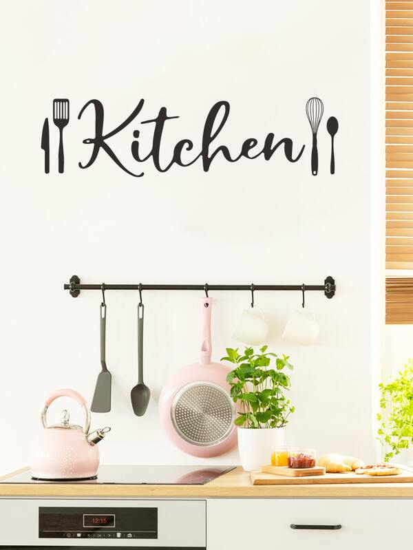 1 pièce Autocollant graphique de lettre pour cuisine, autocollants, sticker mural, décalcomanie en vinyle pour décorations de maison, articles de décoration de printemps pour rafraîchir votre maison, autocollants de décoration Rama, cadeaux d'anniversaire et de remise des diplômes