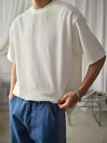 DAZY 男士素色條紋針織落肩T恤 - 白色 - 查看 6