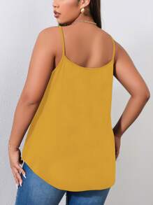 Calvaya 大碼素色吊帶上衣 - 芥末黃 - 查看 2