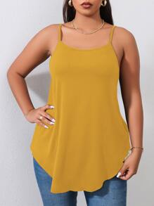 Calvaya 大碼素色吊帶上衣 - 芥末黃 - 查看 3