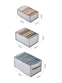 1入組素布收納盒 - 灰色 - 查看 4