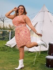 Plus Space Dye Jumper Dress Without Belt - Multicolor - View 4