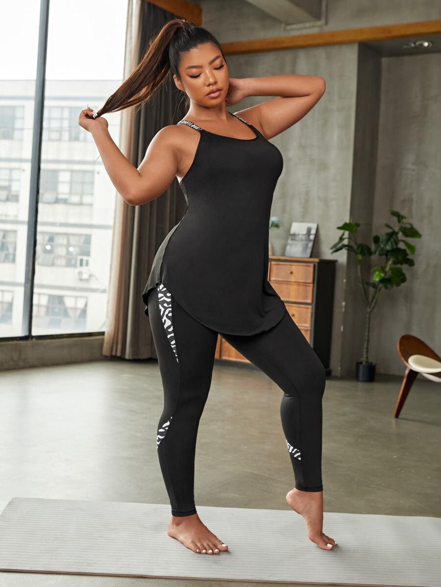 Easithlete Plus Softness Contrast Letter Tape Crisscross Sports Set - Black - View 1