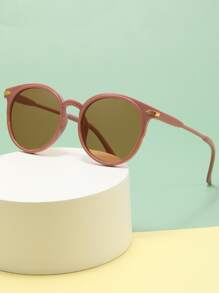 兒童著色鏡片時尚眼鏡