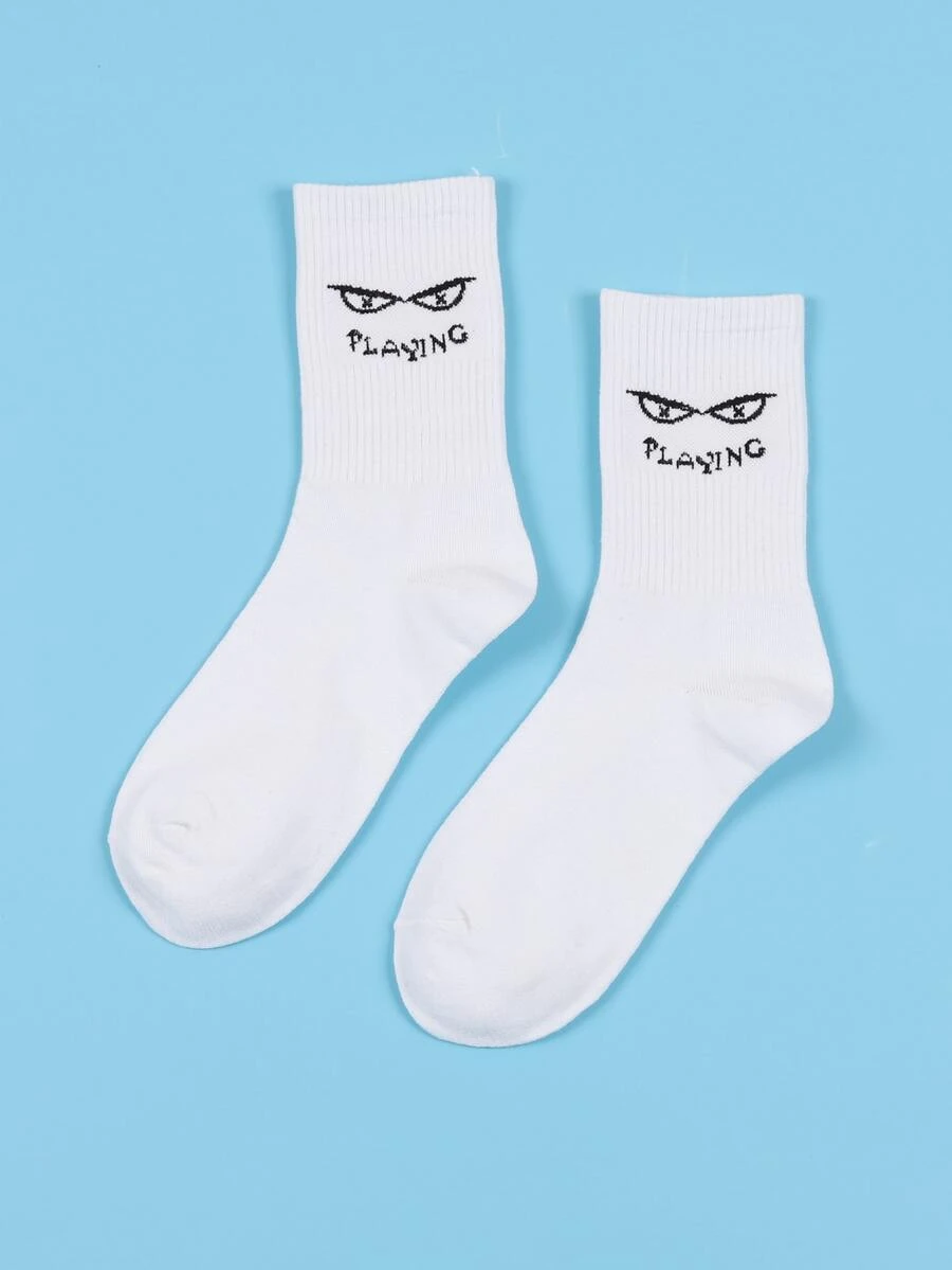 男士字母圖案中筒襪 - 白色 - 查看 1