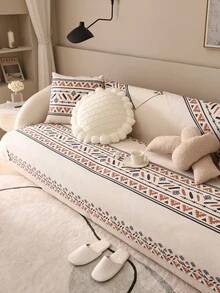 1入組幾何樣式沙發巾 - 彩色 - 查看 1