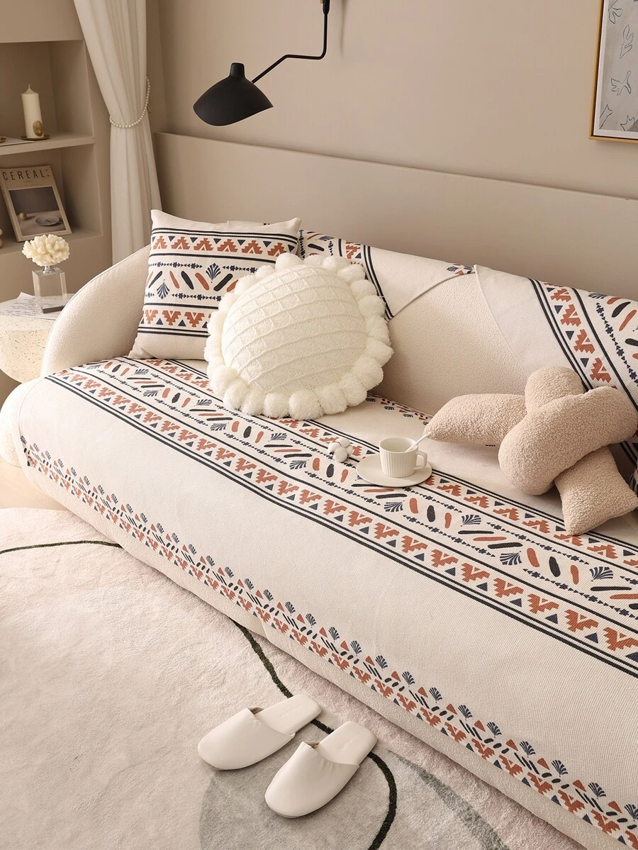 1入組幾何樣式沙發巾 - 彩色 - 查看 1