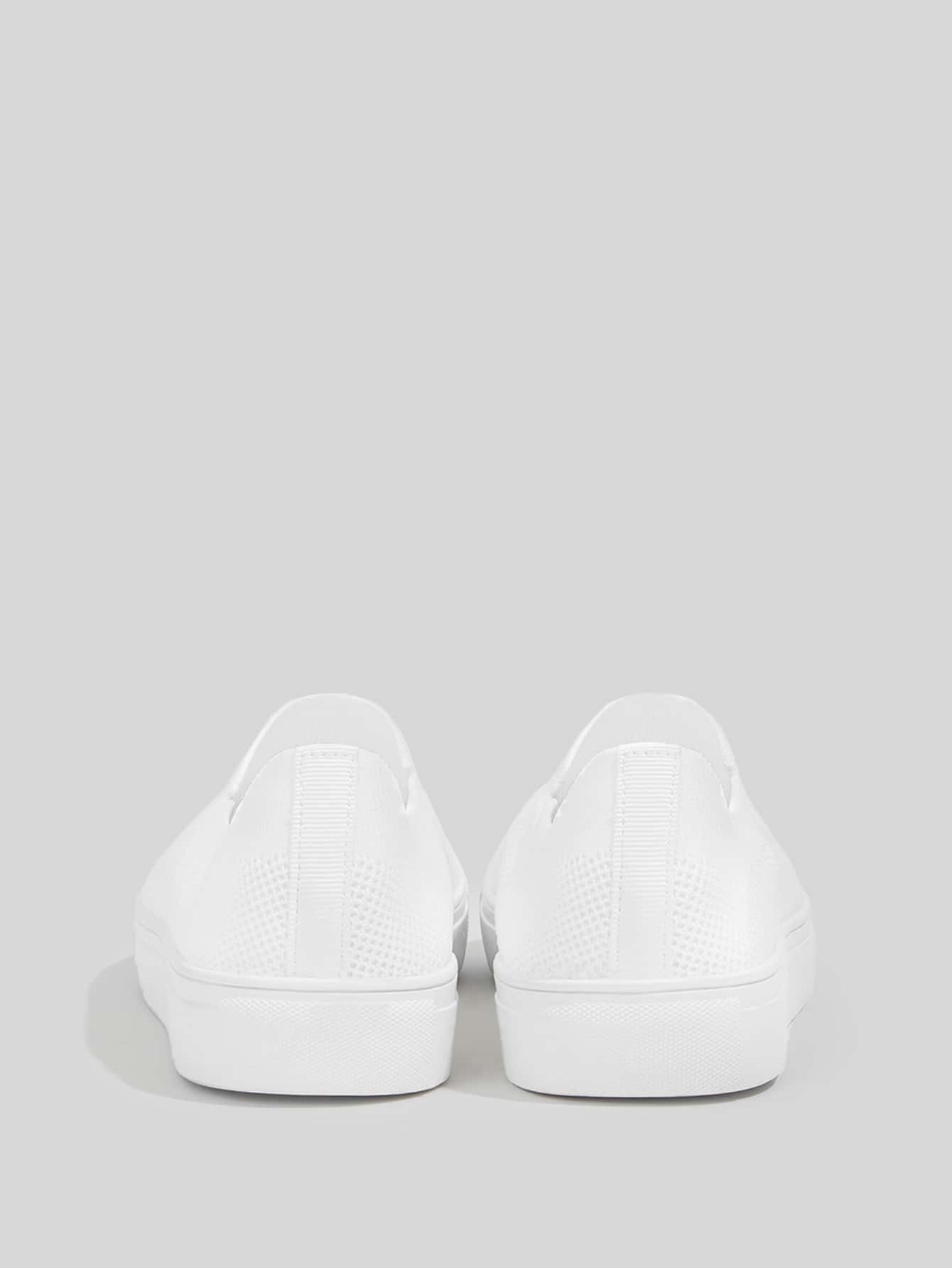 Miniatura 7 de Basic Zapatillas deportivas tejidas Blanco
