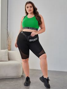 大碼高度支撐字母圖案嵌入網紗運動型胸罩 - 彩色 - 查看 5