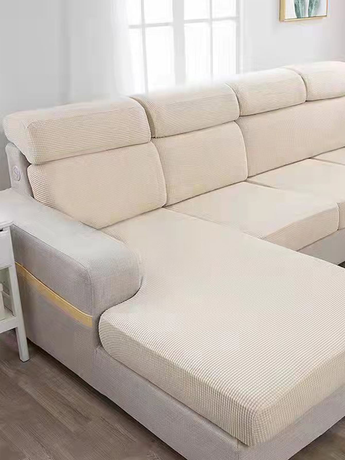 1入組素色沙發座位套 - 米色 - 查看 1