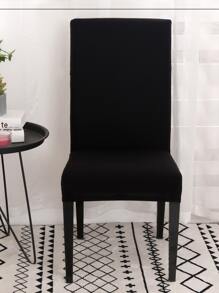 1pc/4pcs/6pcs/8pcs/10pcs Solid Color Milk Silk Chair Covers, Polyester Spandex Dining Chair Slipcovers