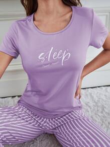 Eyelash & Letter Graphic Tee & Striped Trousers PJ Set - Lilac Purple - View 6