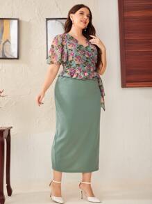 Mulvari Plus Floral Print Flutter Sleeve Knot Ruffle Trim Top & Slit Skirt - Multicolor - View 5
