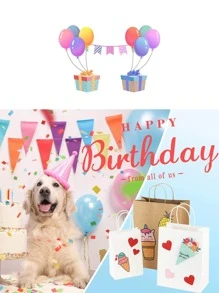 5入組原木色禮品袋生日禮物收納袋購物包裝袋派對裝飾 - 卡其色 - 查看 4