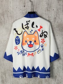 Manfinity Hombres Kimono con estampado de letra japonesa y dibujos animados sin camiseta - Multicolor - Ver 1