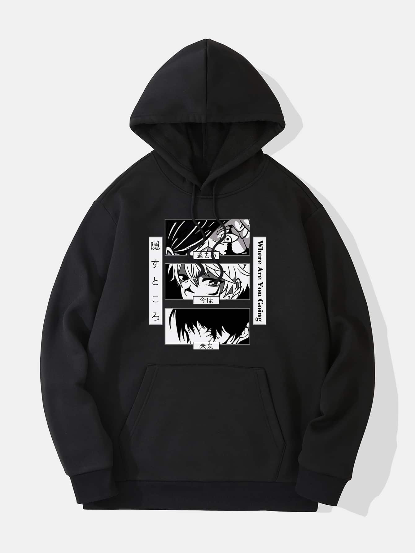 Áo nỉ Nam Dây kéo Túi Hoạt hình Slogan Giải trí - màu đen - Xem 1