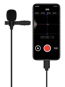 Lavalier Microphone Compatible With iPhone - Black - View 4