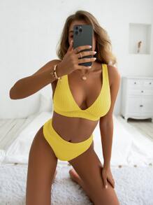 SHEIN Swim 夏季海灘凸緞高腰比基尼 - 黃色 - 查看 6