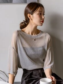 DAZY Thả vai Lưới Áo Không có áo may ô - Xám - Xem 1