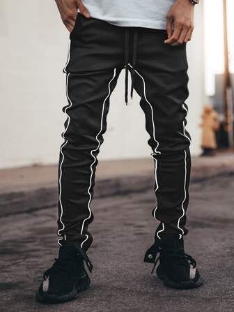 Guys Contrast Piping Drawstring Waist Sweatpants