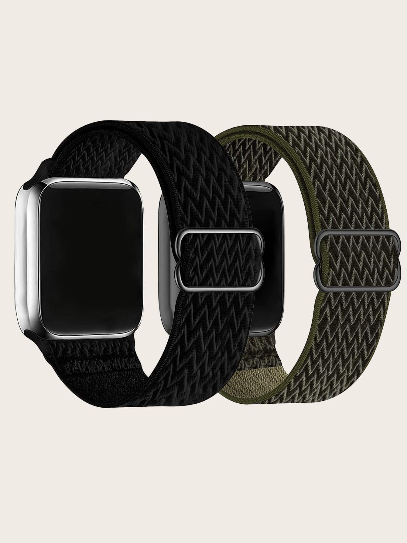 Nylon Wavy Pattern Watch Strap For Apple Watch - Army Green - View 1