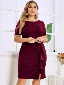 MIUSOL Hơn Đầm Chất rắn Nút phía trước Xù Viền Ruffle - Màu Tím - Xem 4