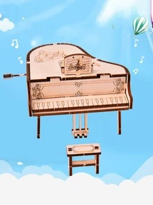 1件套DIY鋼琴造型木頭音樂盒 - 卡其色 - 查看 3