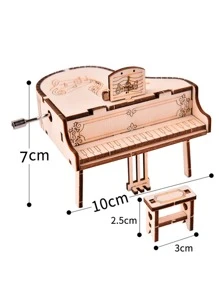 1件套DIY鋼琴造型木頭音樂盒 - 卡其色 - 查看 4