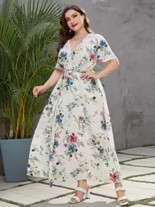 Mulvari 大碼印花交叉領繫腰帶洋裝 - 白色 - 查看 4