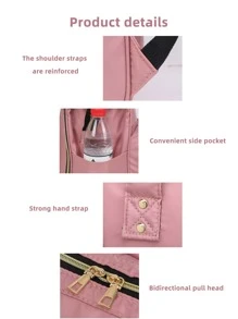 1入組便攜尿布包