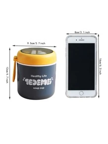 1pc Letter Graphic Random Lunch Box