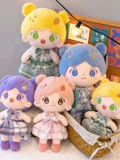 1 Stück Haustier Plüsch Spielzeug mit zufällig Cartoon Design