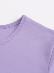 蝴蝶和字母圖案木耳邊短款T恤