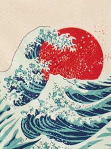 Flirla Plus Wave Print Tank Top - Apricot - View 4